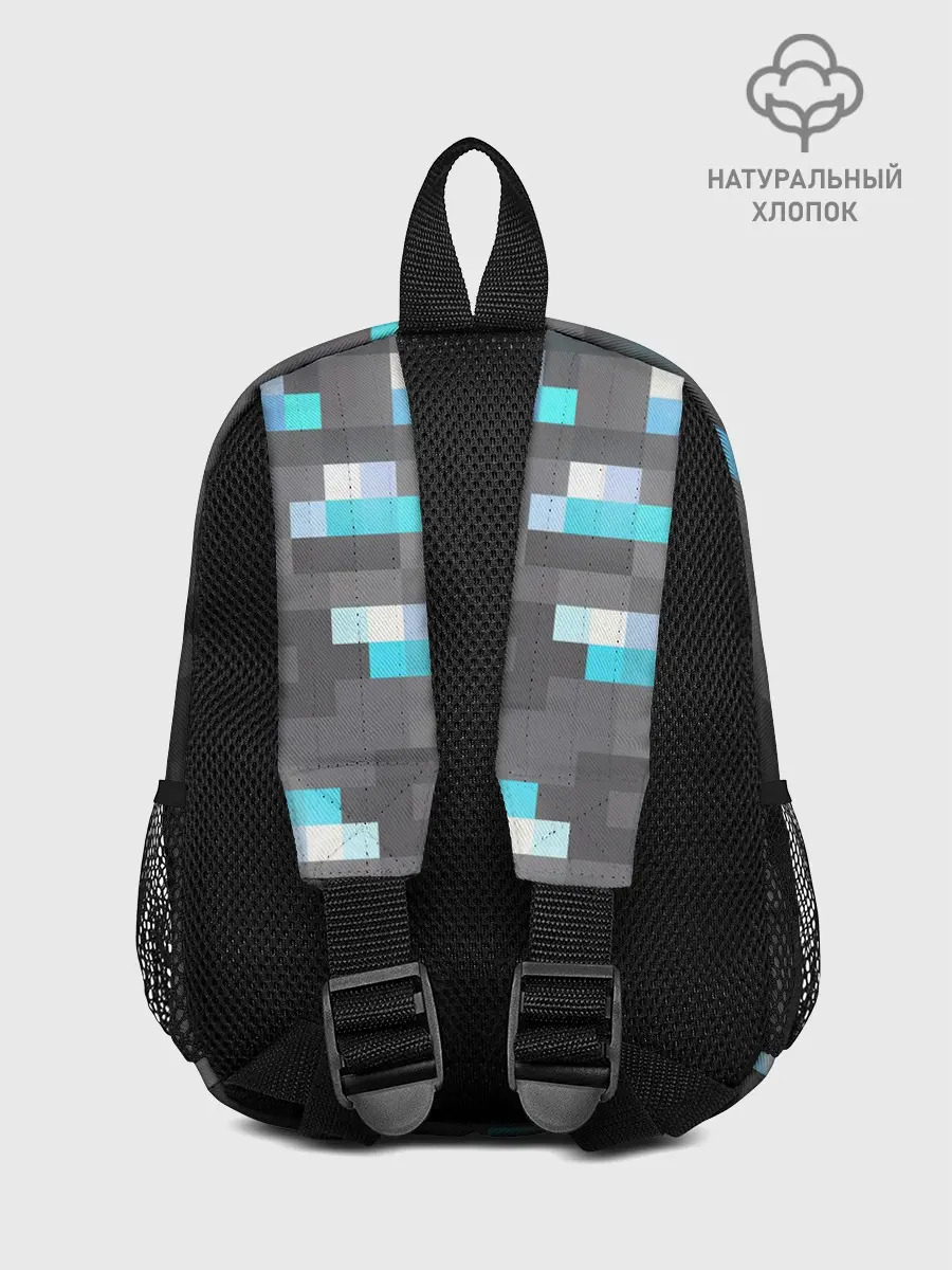 Рюкзак детский / АЛМАЗНАЯ РУДА | DIAMOND ORE | MINCRAFT