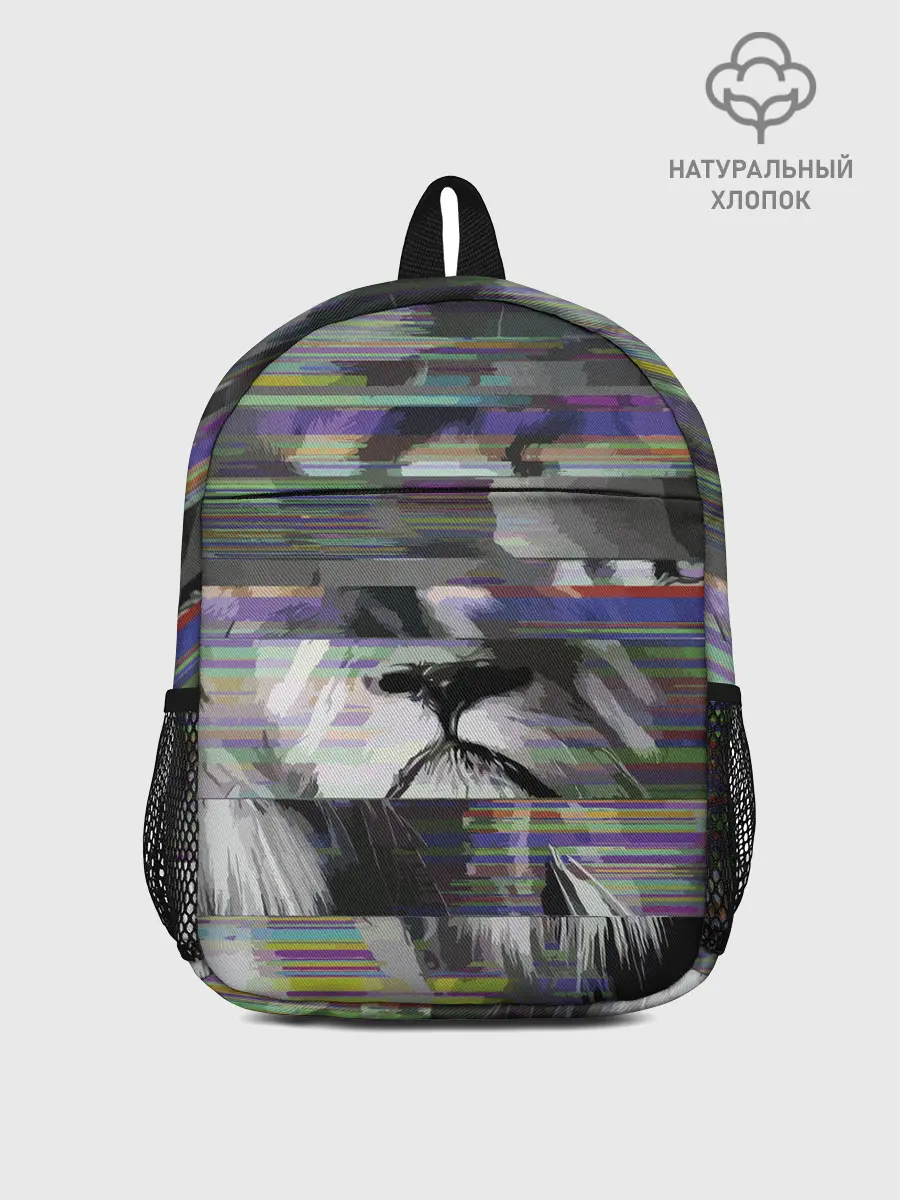 Рюкзак детский / Glitch lion 2020