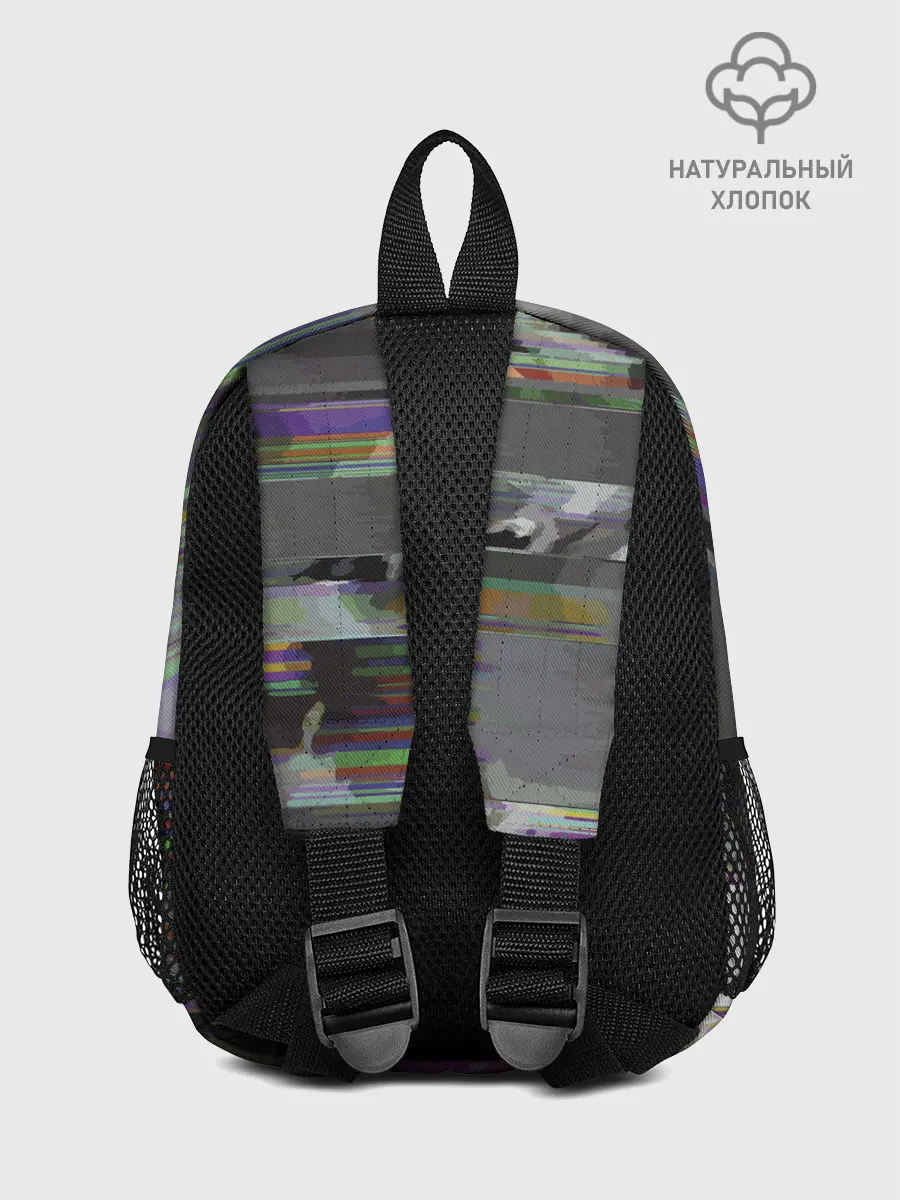 Рюкзак детский / Glitch lion 2020