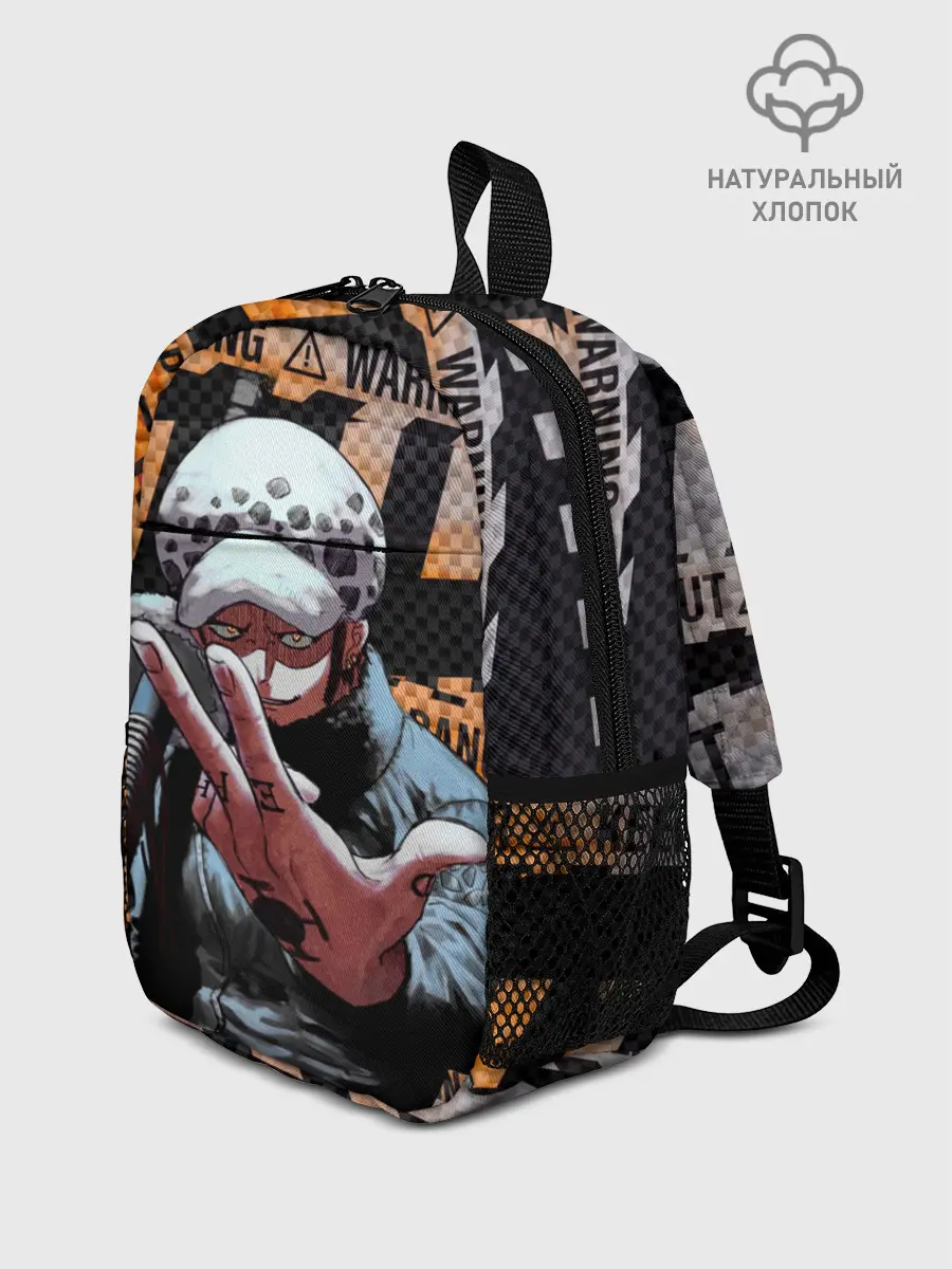 Рюкзак детский / Трафальгар Ло особо опасен