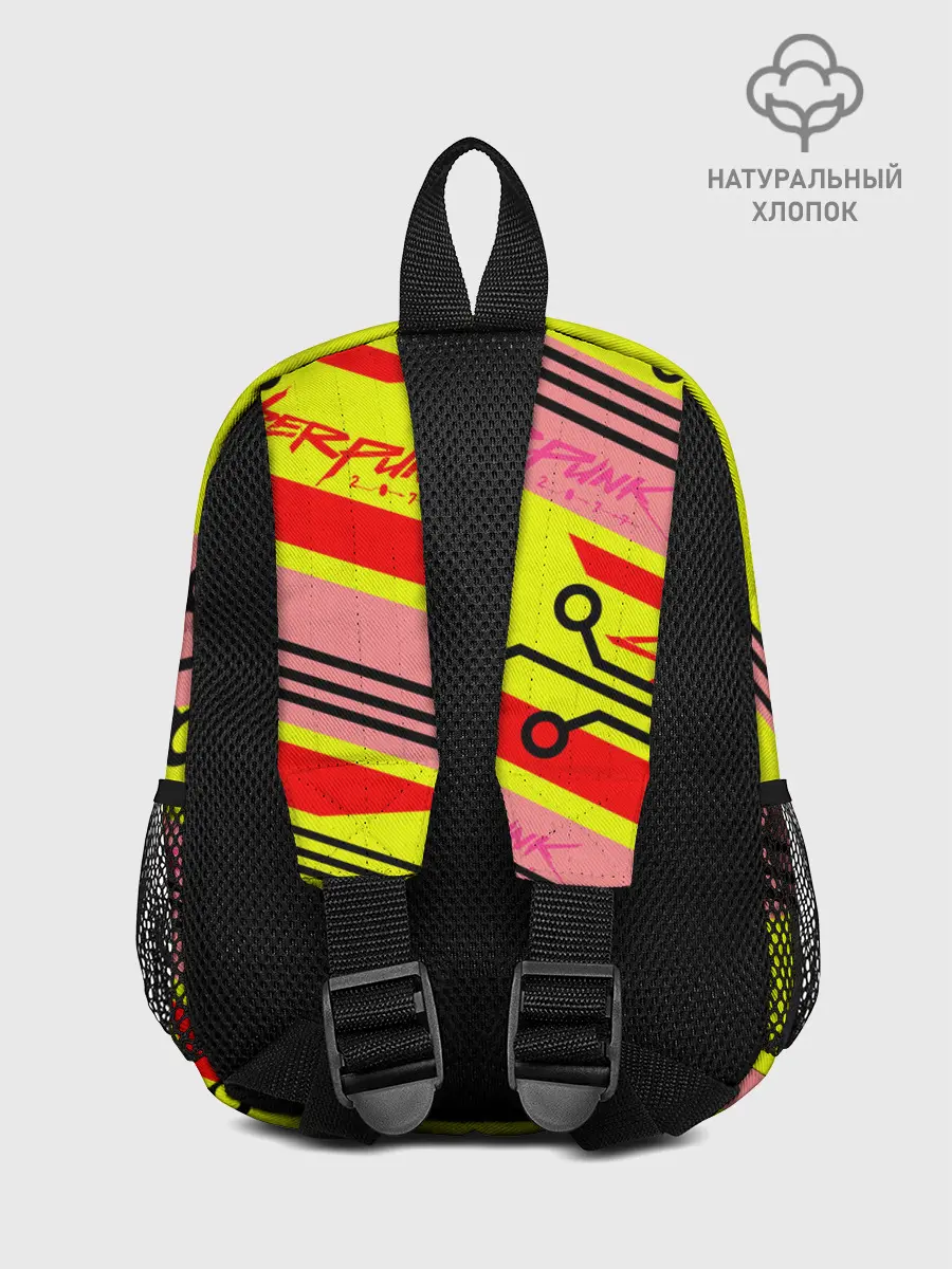 Рюкзак детский / Cyberpunk 2077 Киберматрица.