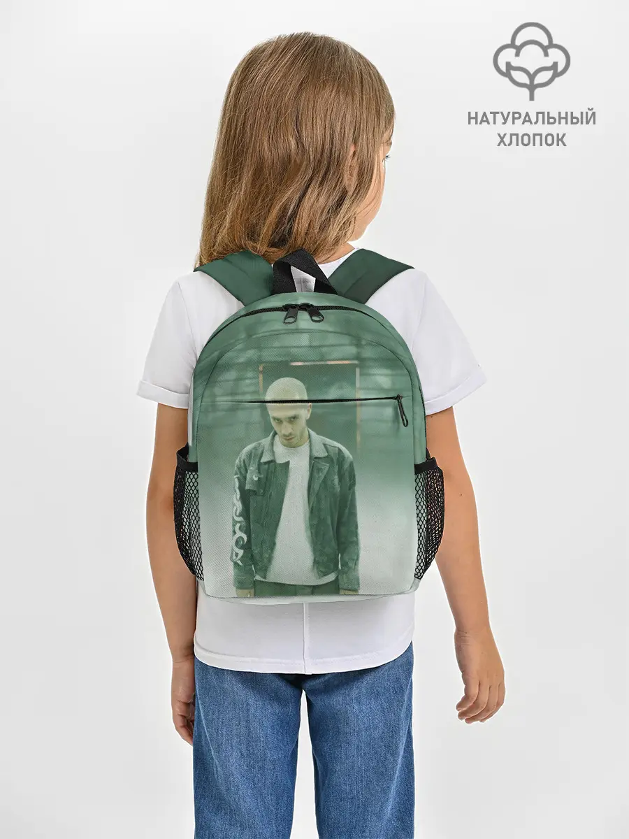 Рюкзак детский / Хаски в комнате