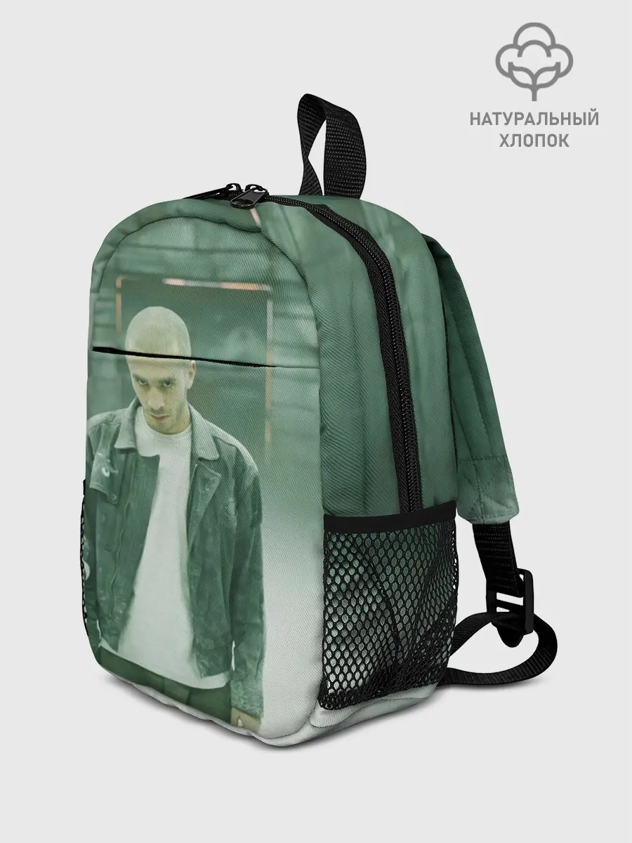 Рюкзак детский / Хаски в комнате