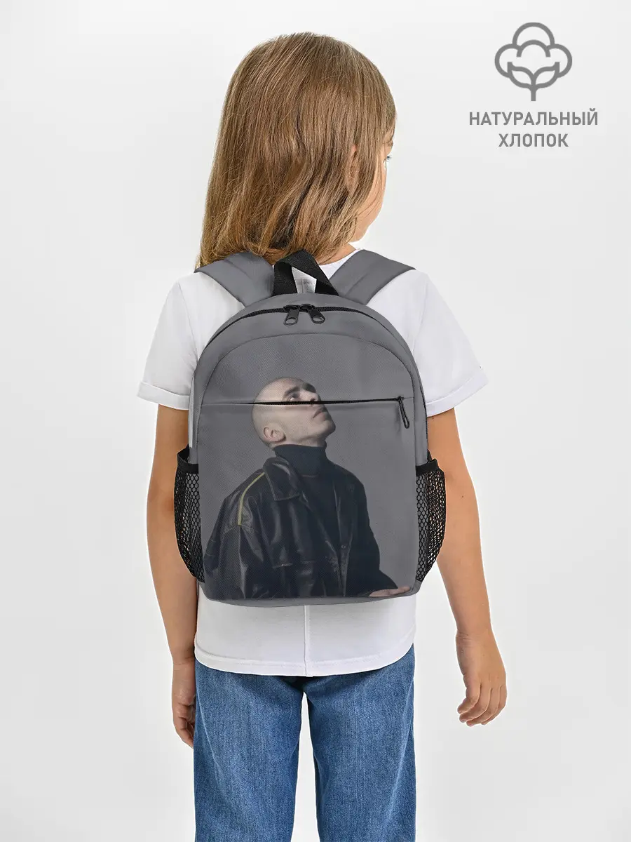 Рюкзак детский / Задумчивый Хаски