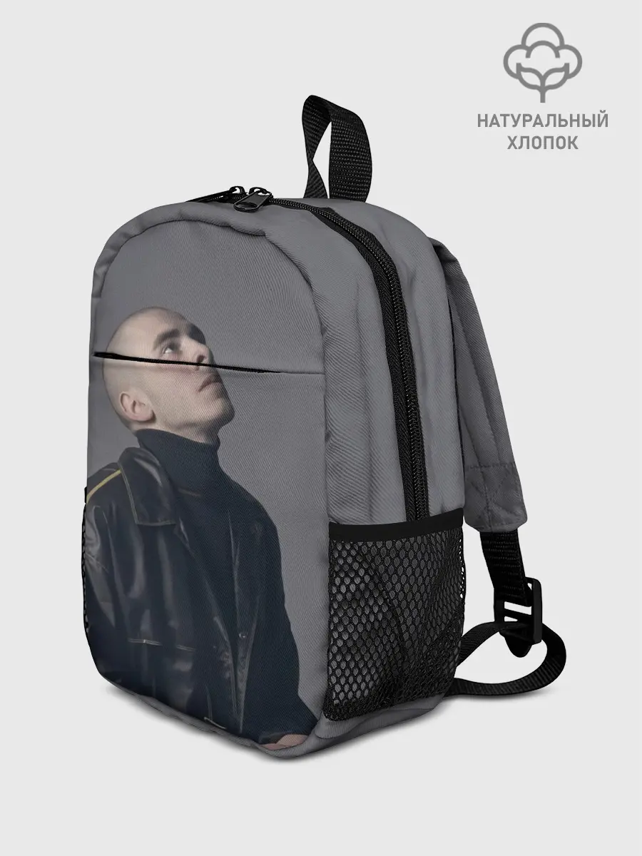 Рюкзак детский / Задумчивый Хаски