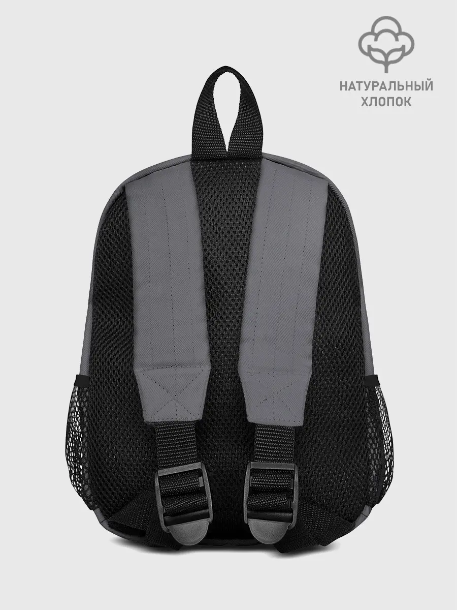 Рюкзак детский / Задумчивый Хаски