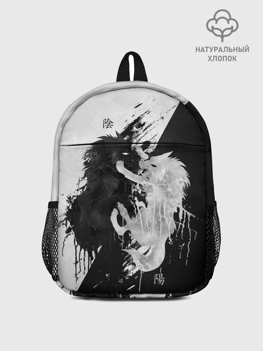 Рюкзак детский / ИНЬ ЯНЬ ВОЛКИ ЧЁРНО БЕЛЫЙ