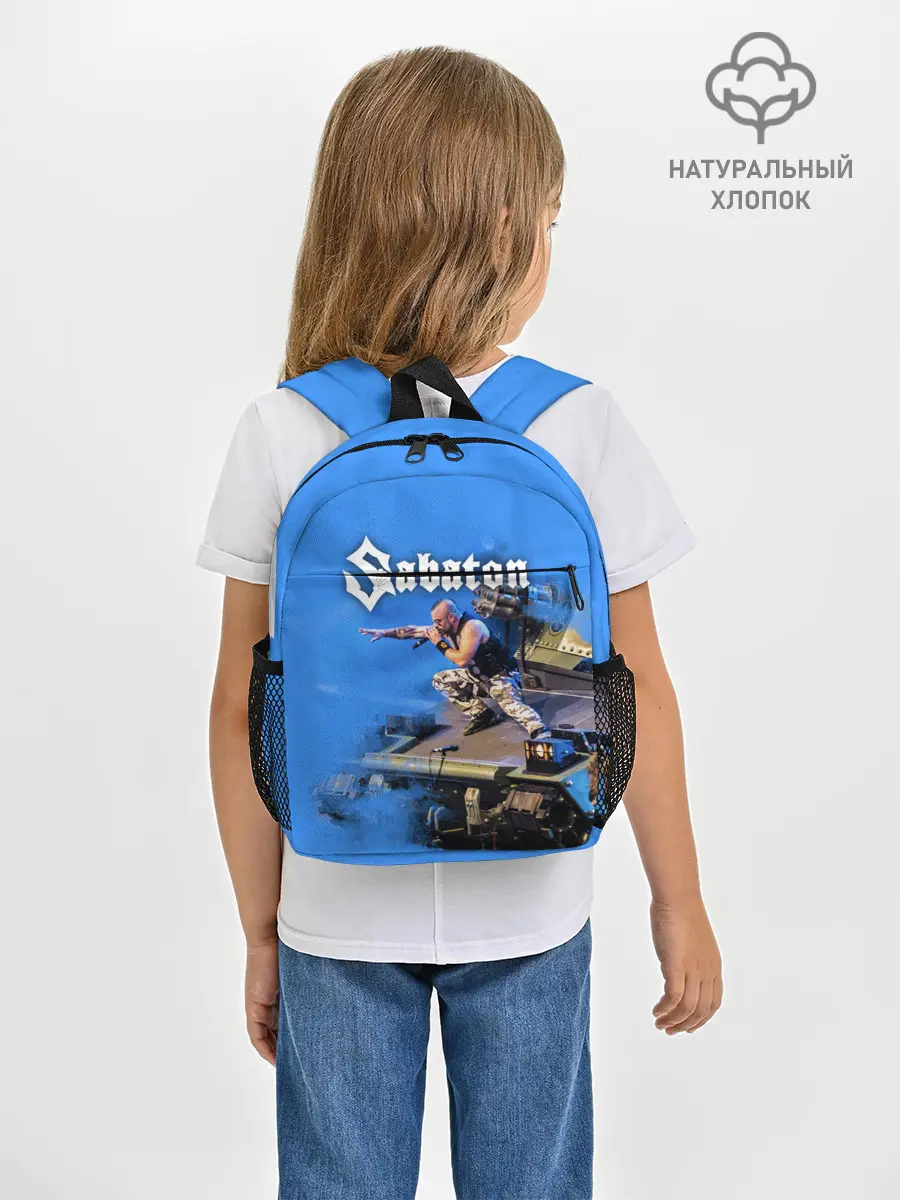 Рюкзак детский / Йоаким Броден на танке Sabaton