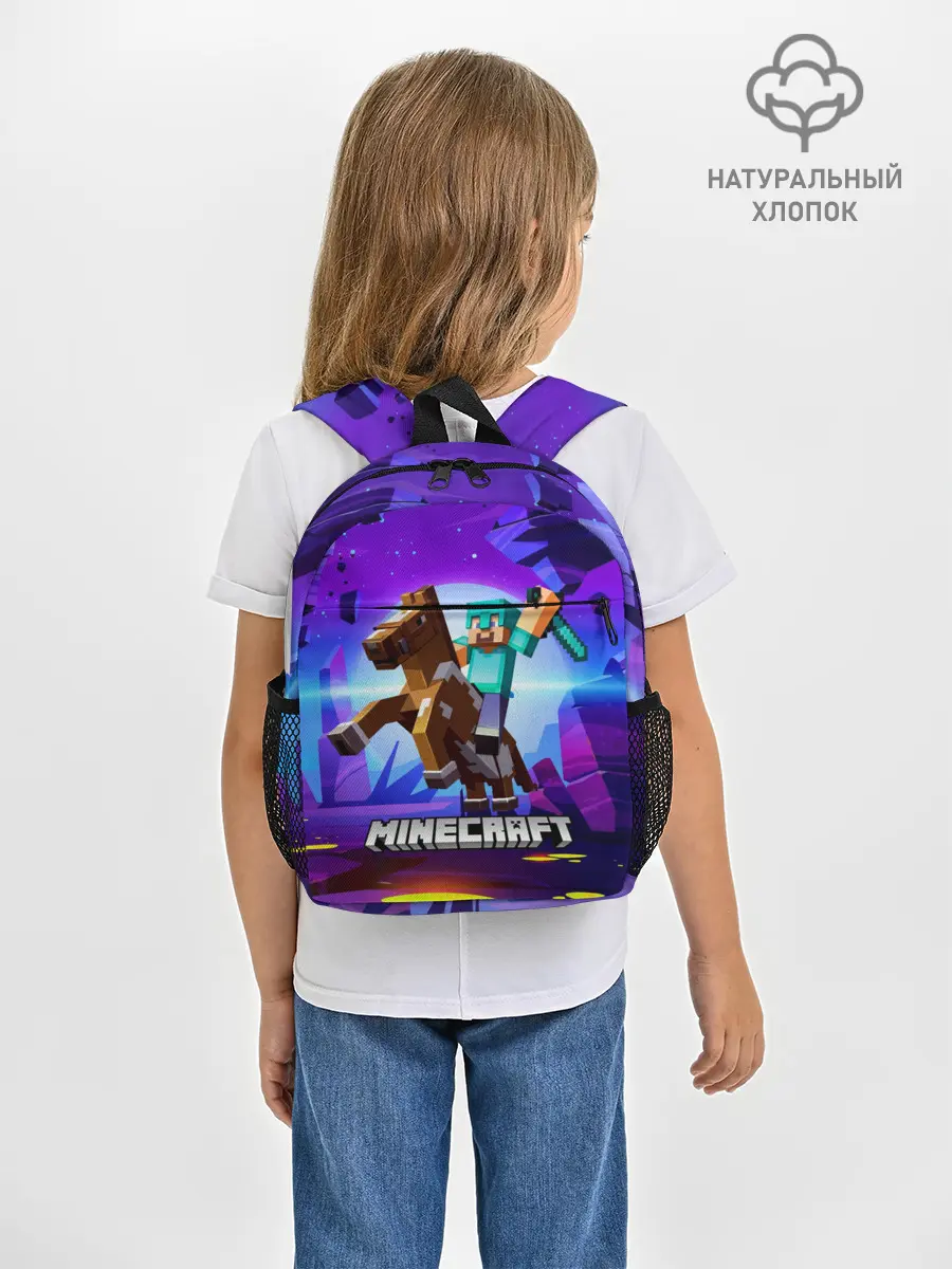 Рюкзак детский / Minecraft на коне!