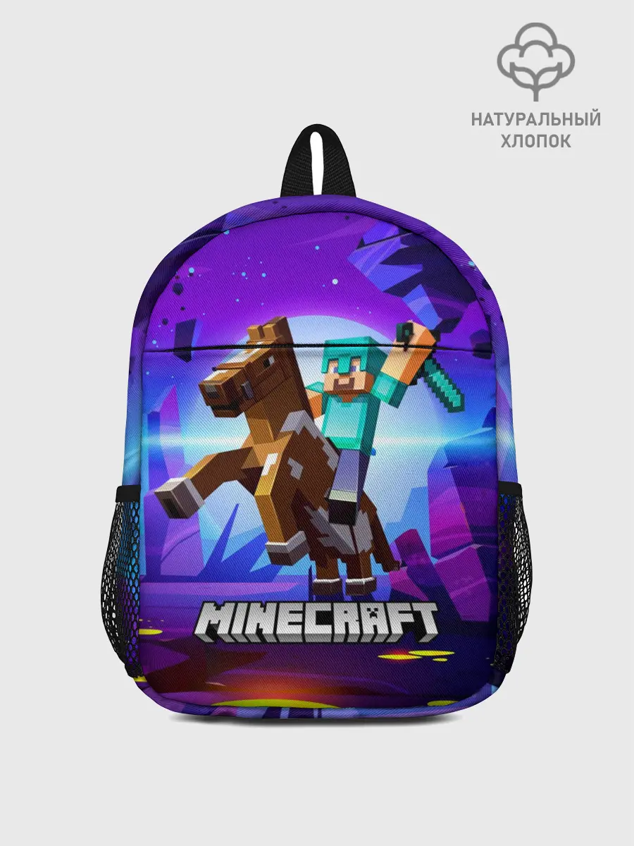Рюкзак детский / Minecraft на коне!