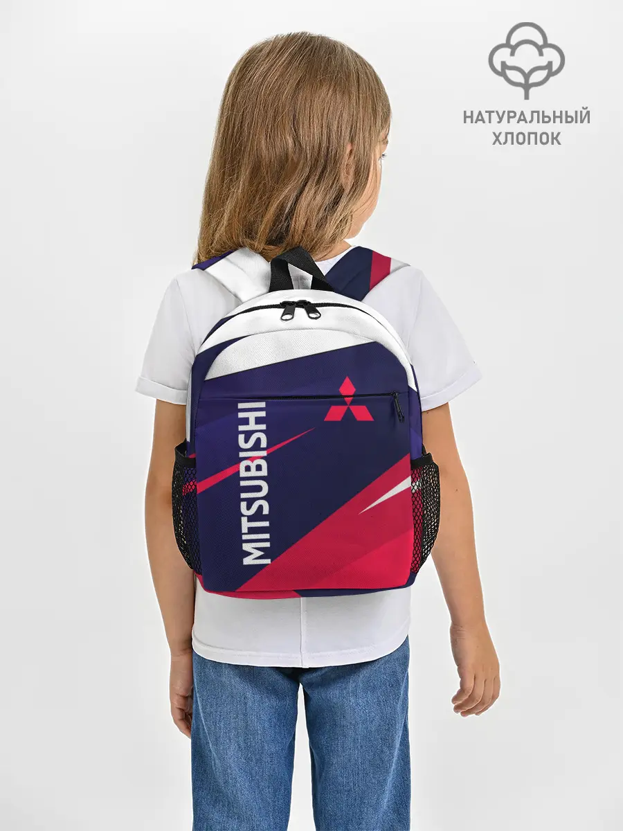 Рюкзак детский / MITSUBISHI ТРИКОЛОР