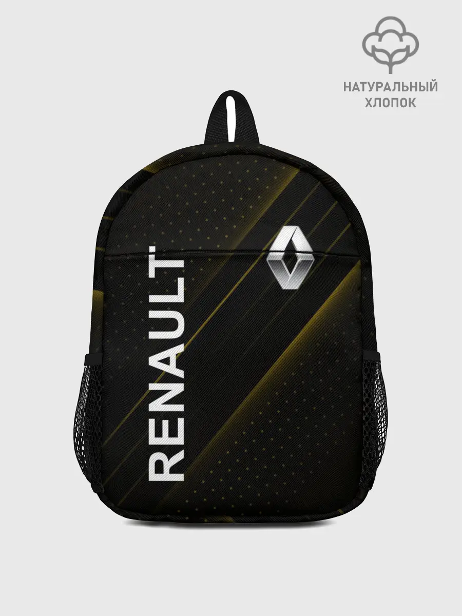 Рюкзак детский / Рено, авто