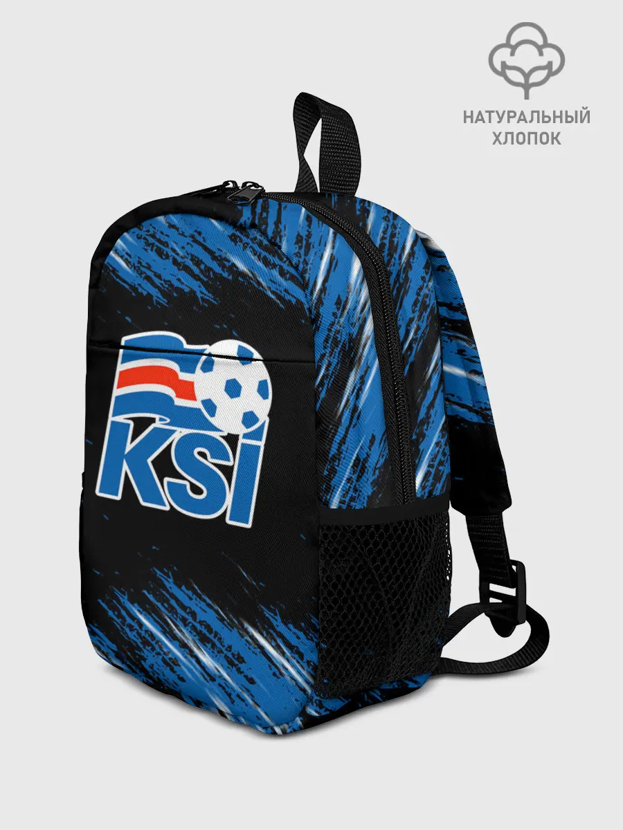 Рюкзак детский / KSI ICELAND - сборная.