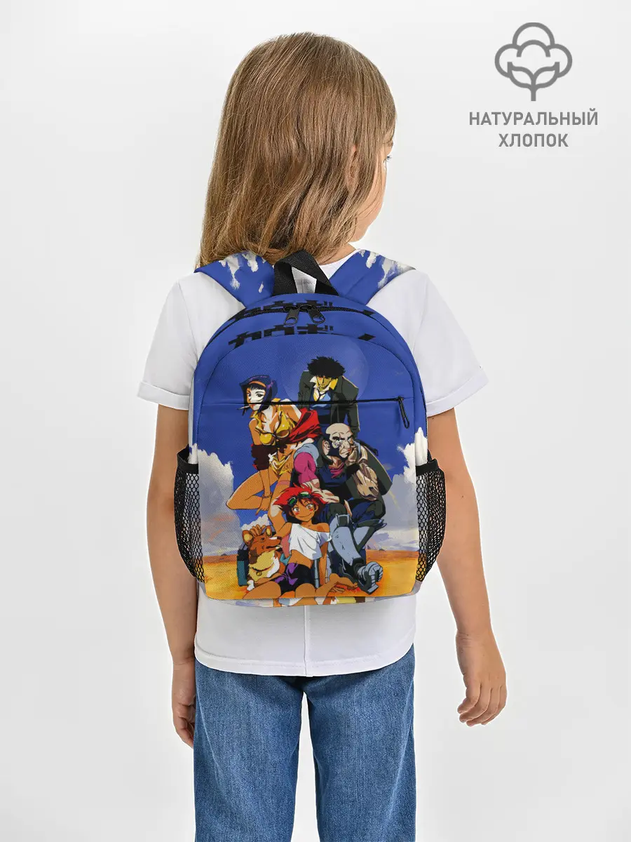 Рюкзак детский / Cоwboy ALL