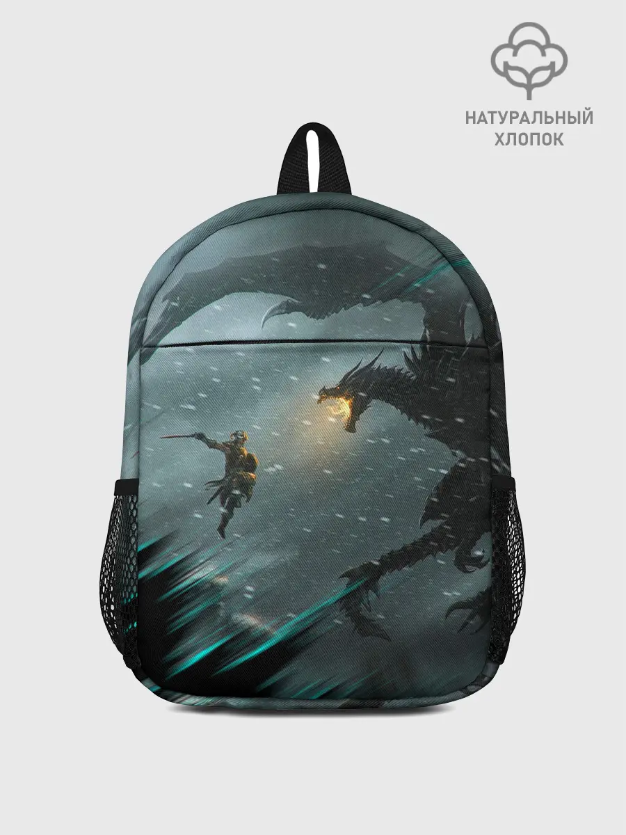 Рюкзак детский / TES FUS RO DAH | DRAGON