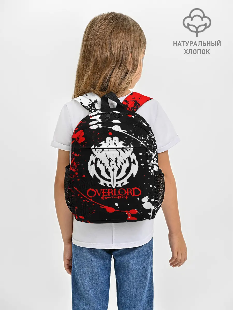 Рюкзак детский / OVERLORD | оверлорд.