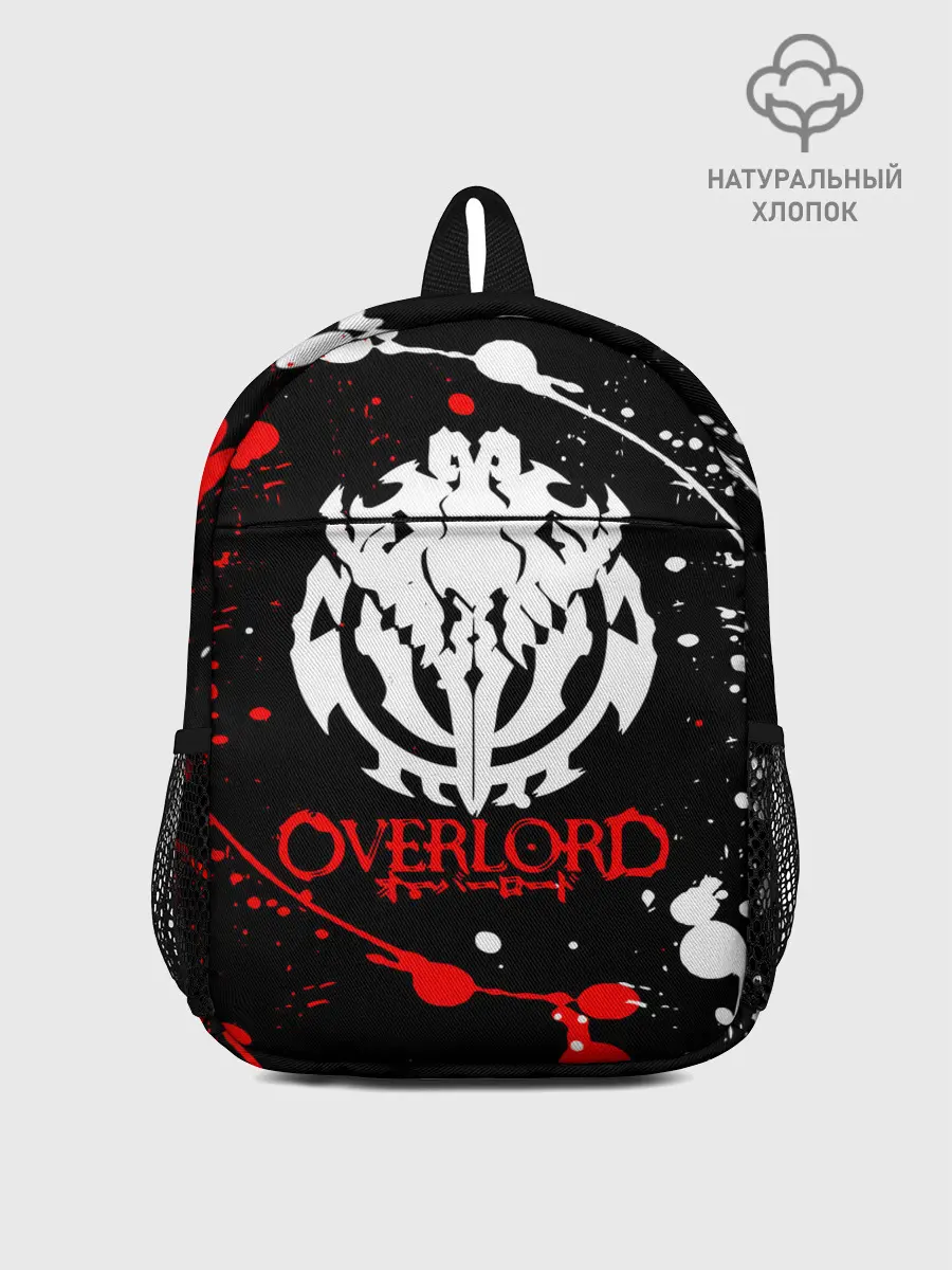 Рюкзак детский / OVERLORD | оверлорд.