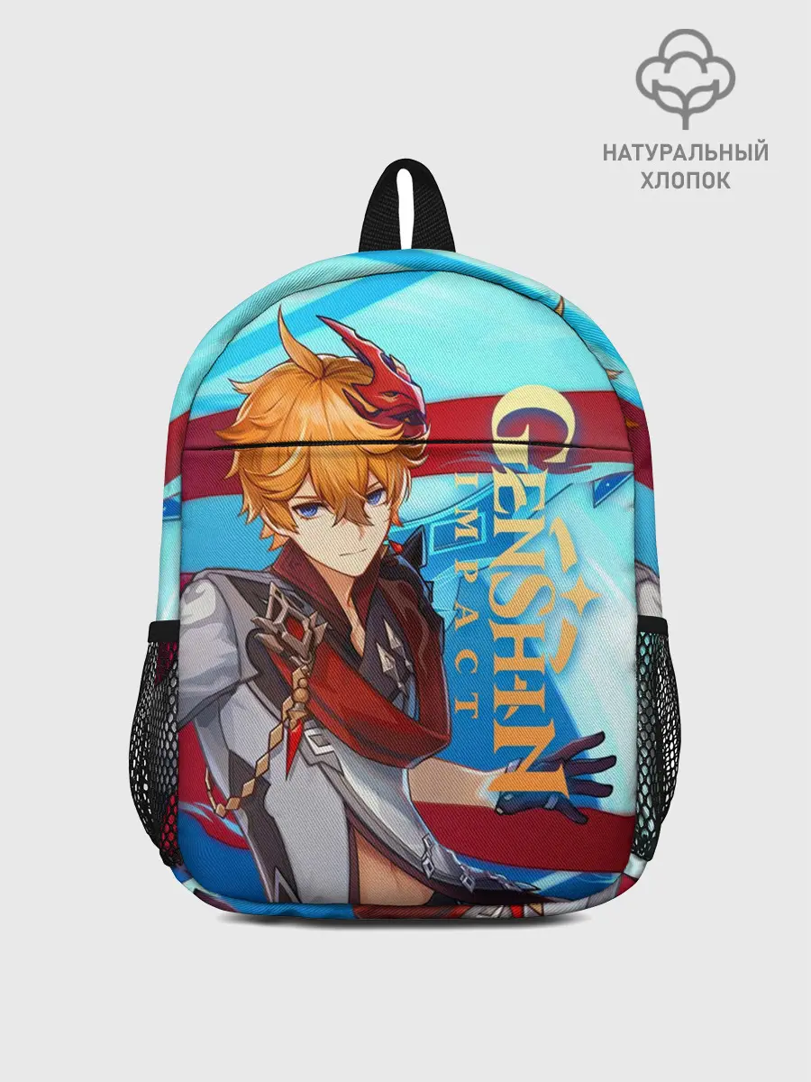 Рюкзак детский / Геншин импакт: Тарталья