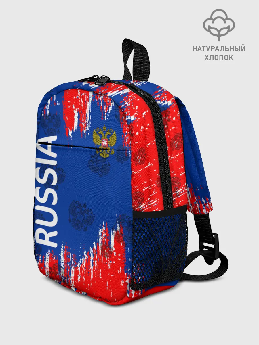 Рюкзак детский / Патриот России. Я Русский!