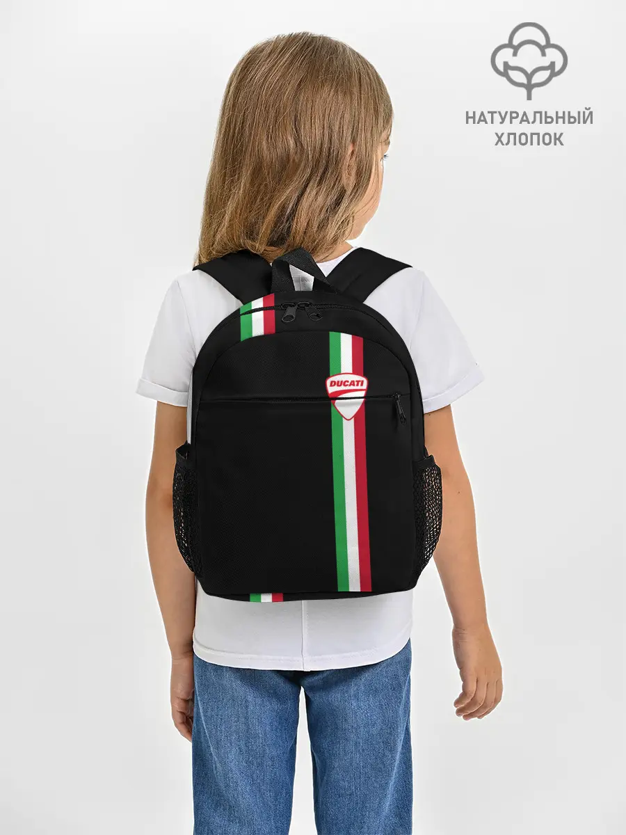 Рюкзак детский / DUCATI MOTOCYCLE ITALY LINE