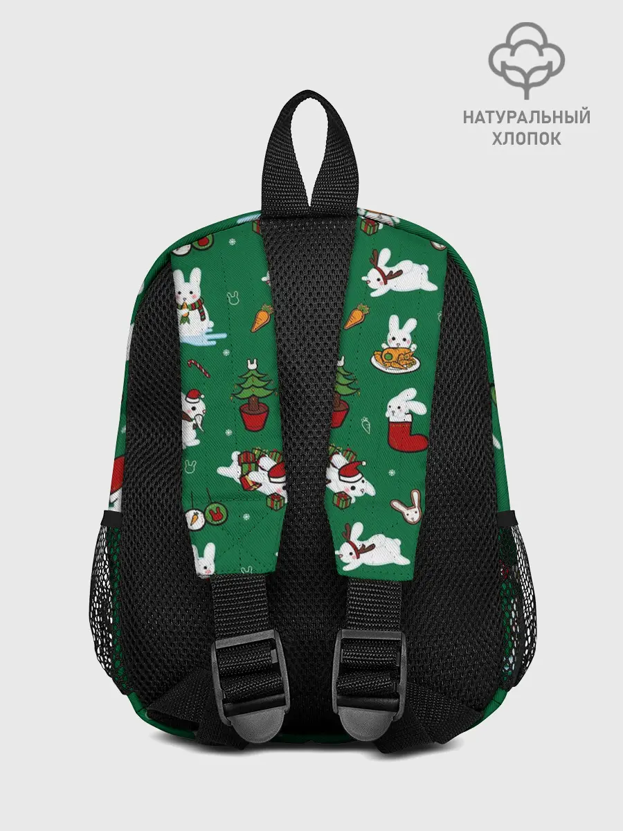 Рюкзак детский / Новогодний паттерн с зайчиками