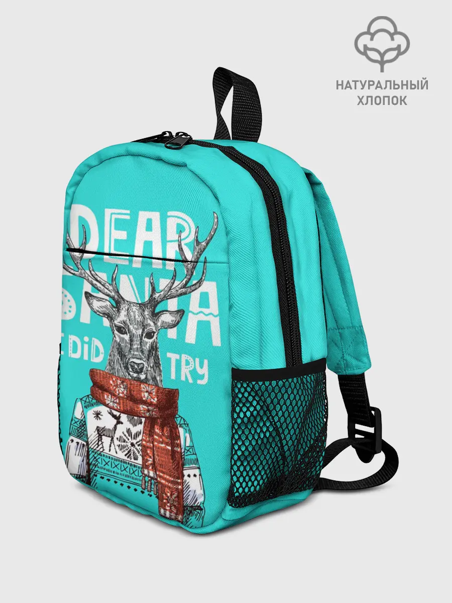 Рюкзак детский / Олень в свитере с оленями