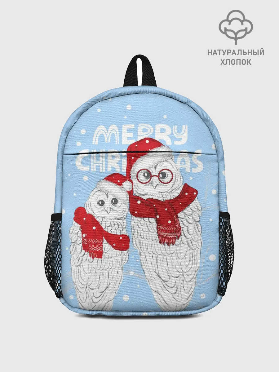Рюкзак детский / С Рождеством! Совы