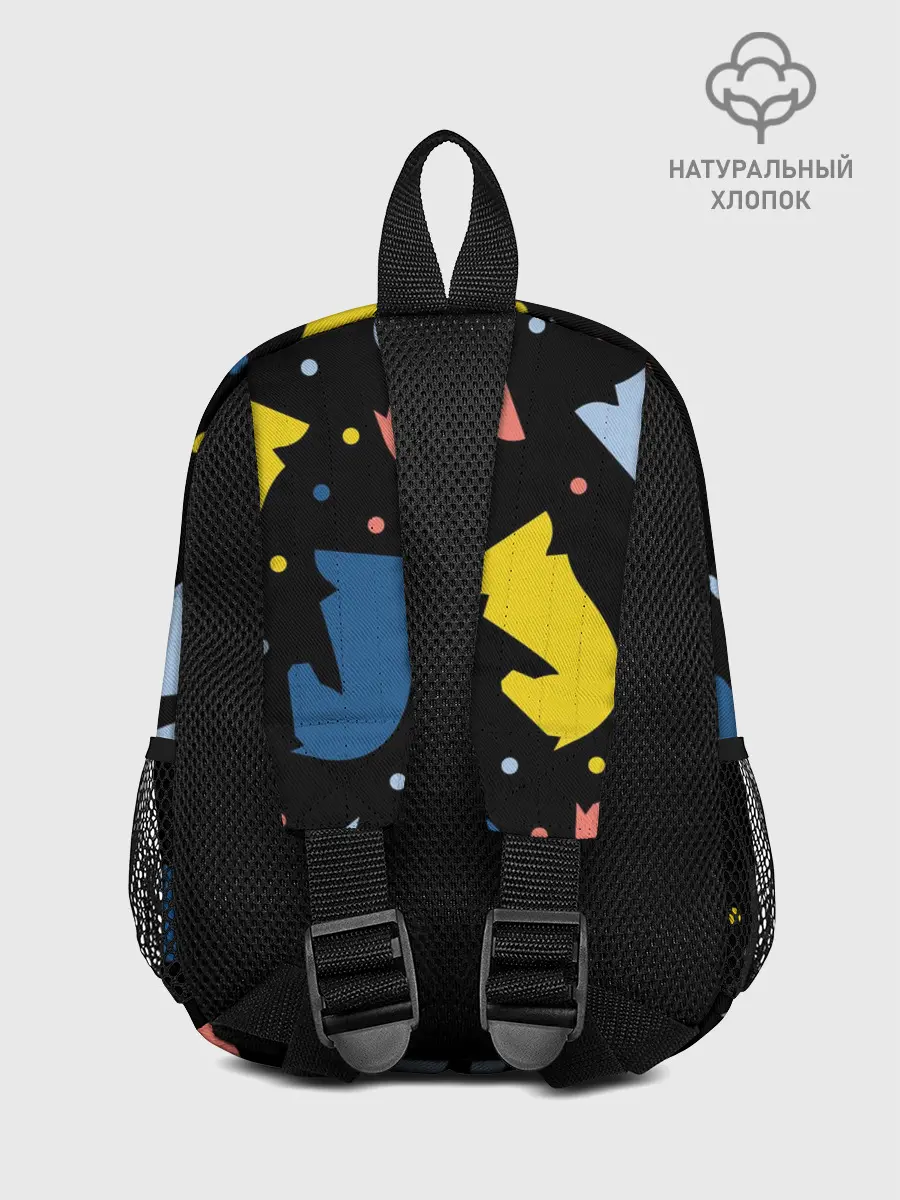 Рюкзак детский / Шахматные фигуры цветные