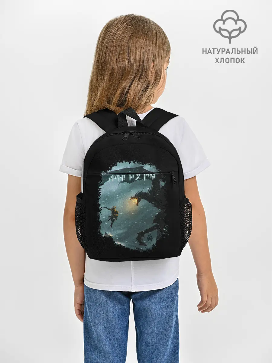 Рюкзак детский / TES SKYRIM FIGHT DRAGON