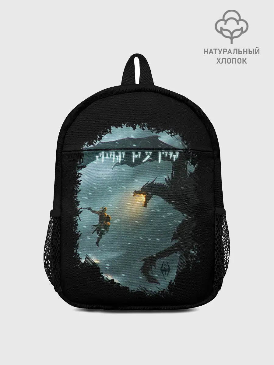 Рюкзак детский / TES SKYRIM FIGHT DRAGON