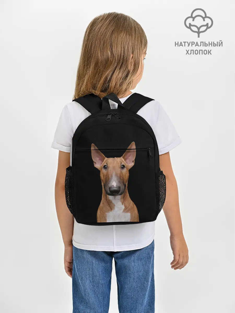 Рюкзак детский / Строгий смелый взгляд