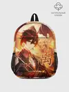 Рюкзак детский / Genshin Impact: Zhongli