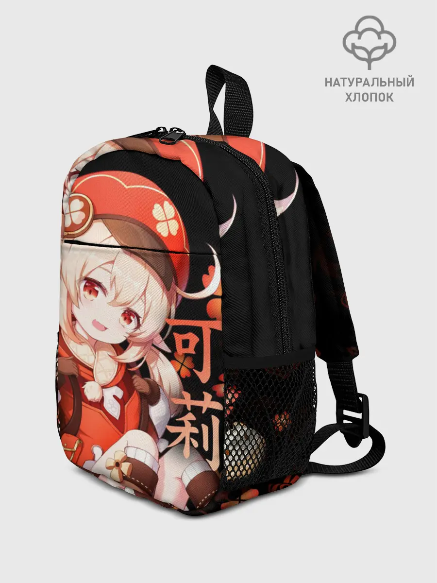 Рюкзак детский / Genshin Impact: Klee