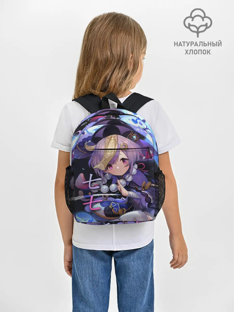 Рюкзак детский / Genshin Impact: Qiqi