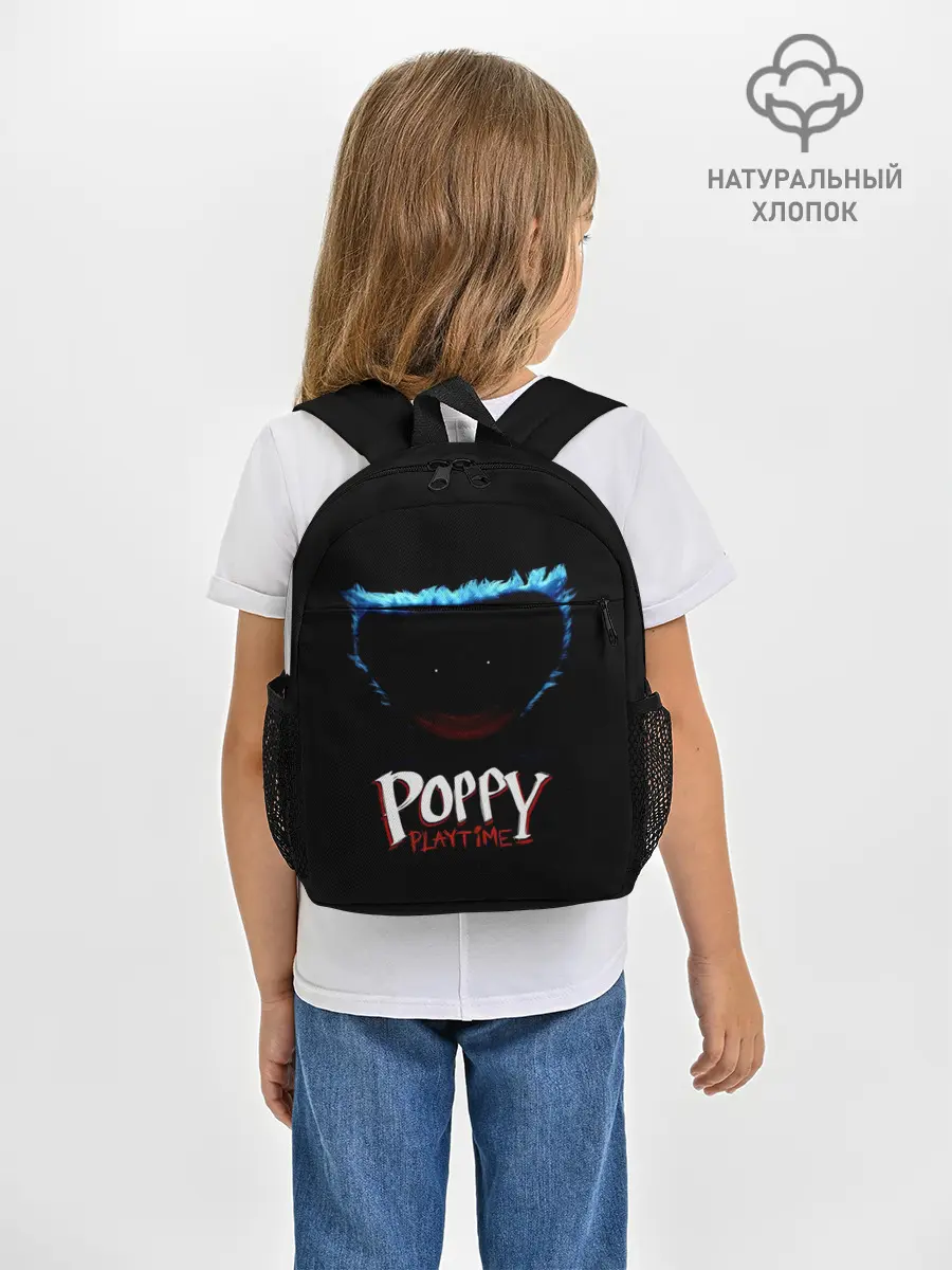 Рюкзак детский / Poppy Playtime | Huggy Wuggy
