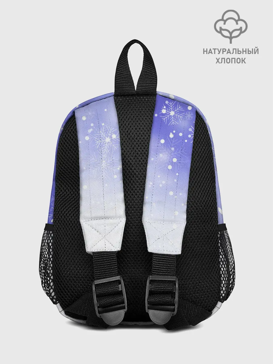 Рюкзак детский / Новогодний Лабрадор / New Years Labrador