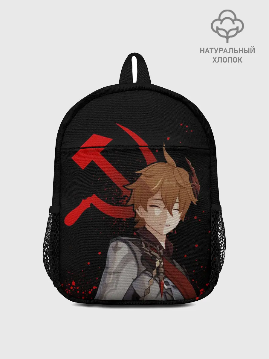 Рюкзак детский / ТАРТАЛЬЯ | СНЕЖНАЯ | ЧЕРНЫЙ