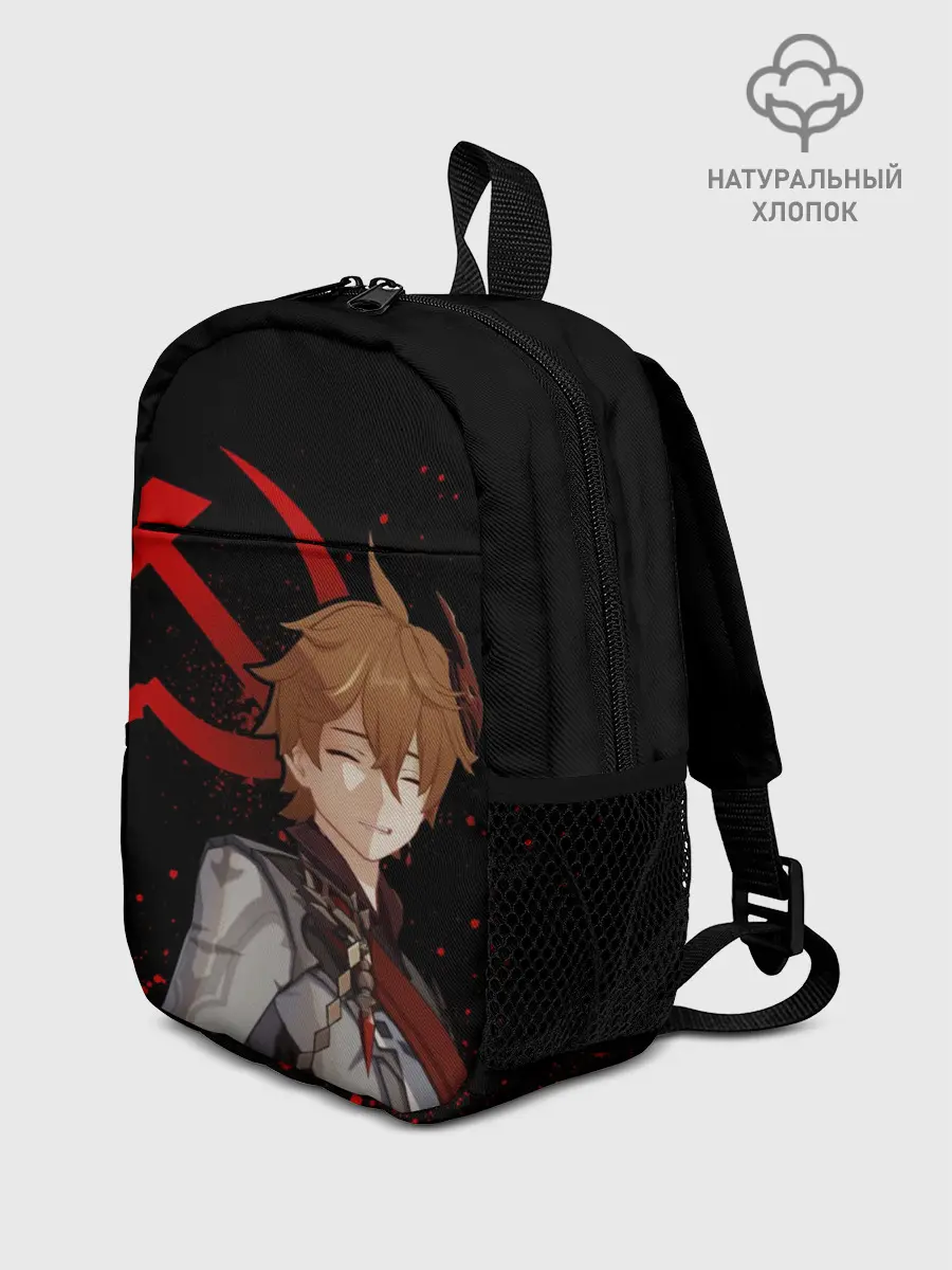 Рюкзак детский / ТАРТАЛЬЯ | СНЕЖНАЯ | ЧЕРНЫЙ