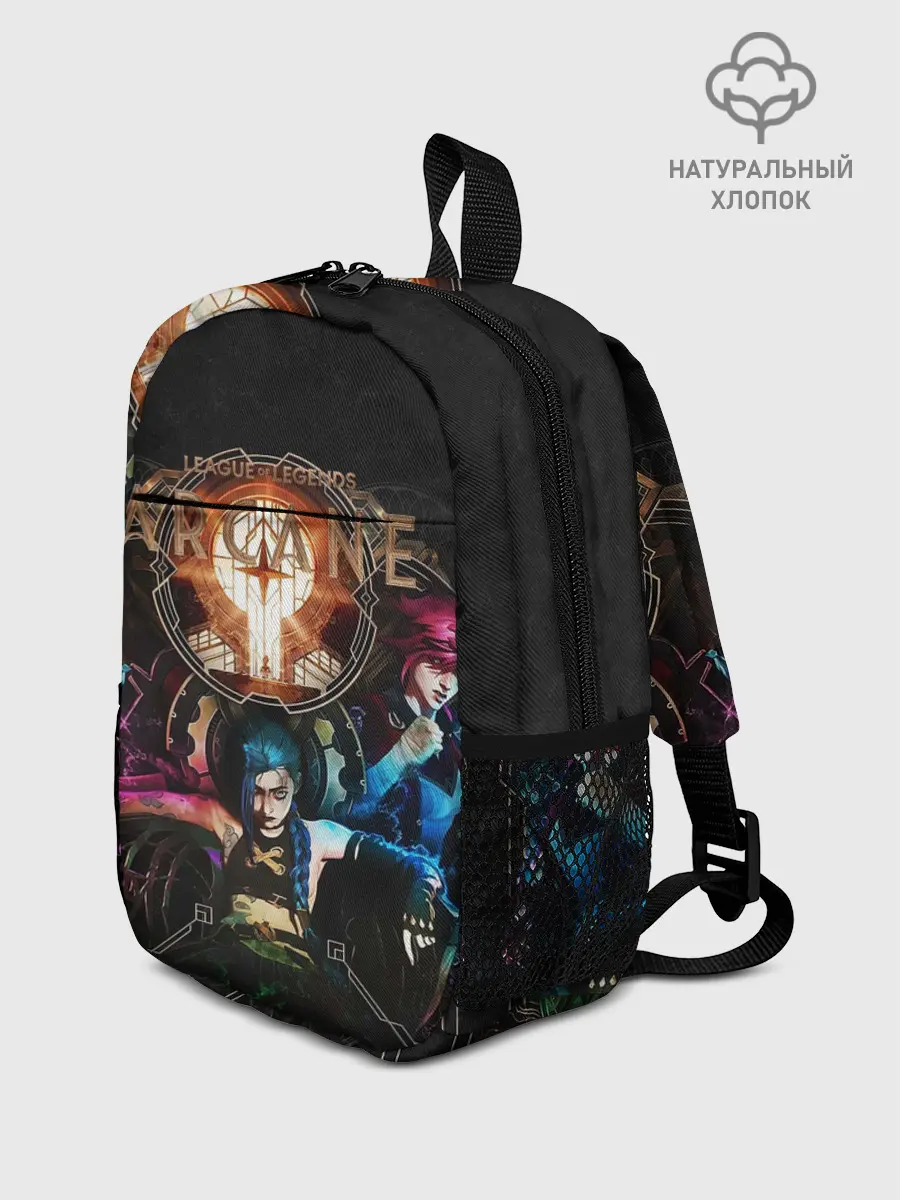 Рюкзак детский / Аркейн Джинкс,Ви и Силко