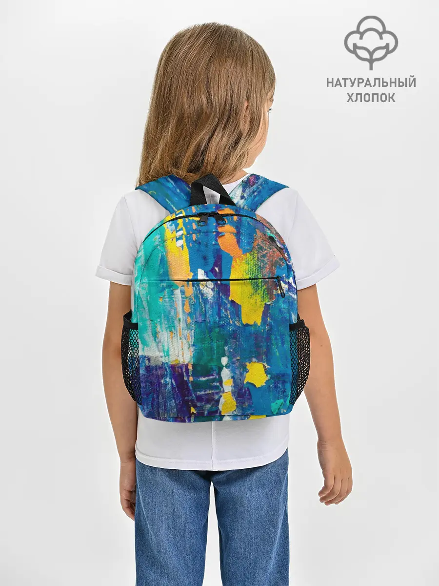 Рюкзак детский / Краской по ткани