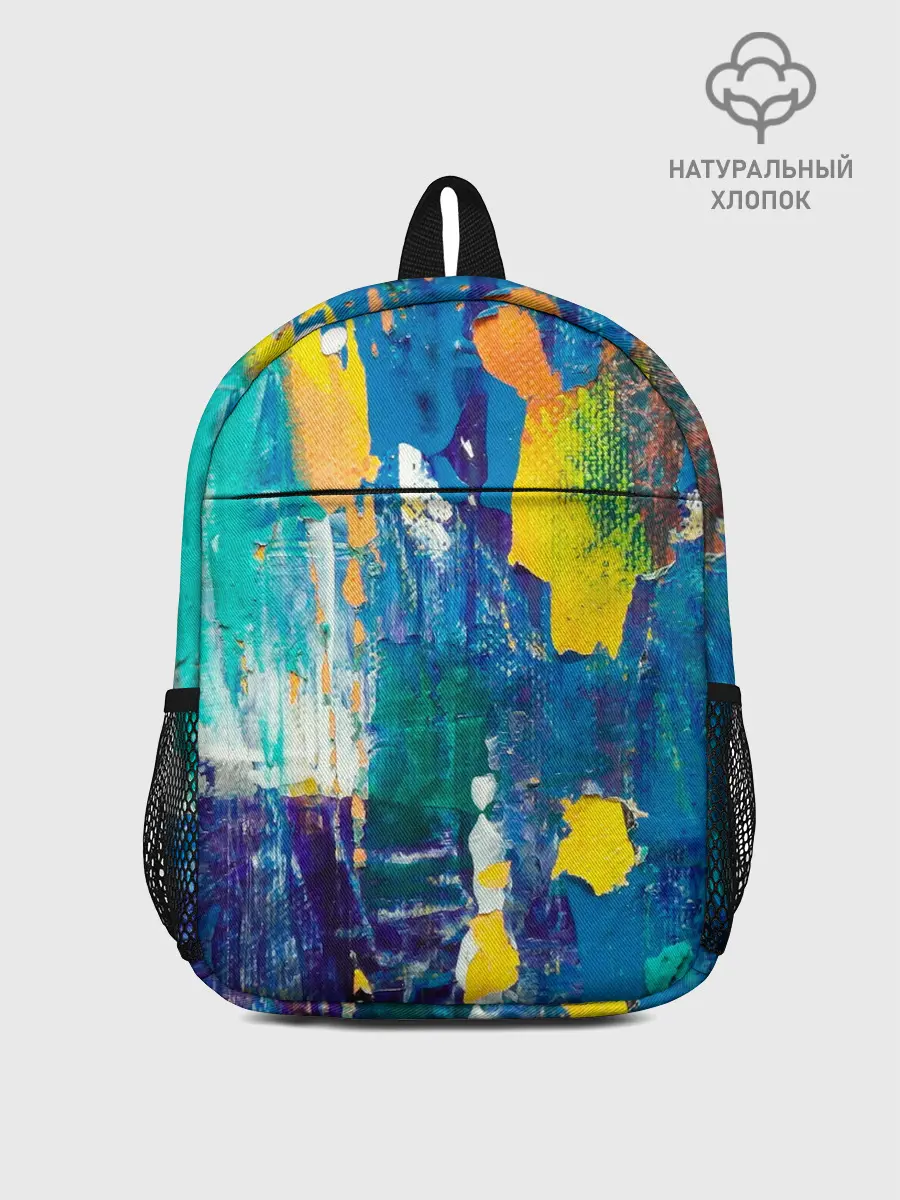 Рюкзак детский / Краской по ткани