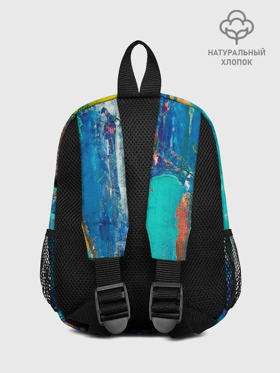 Рюкзак детский / Краской по ткани