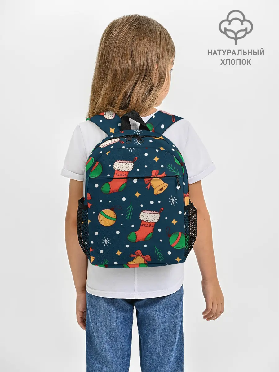 Рюкзак детский / Новогодний, рождественский узор