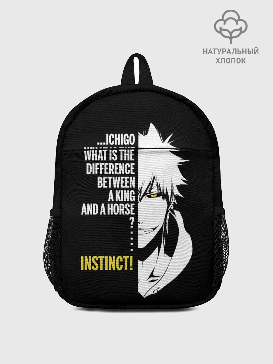 Рюкзак детский / Зангецу