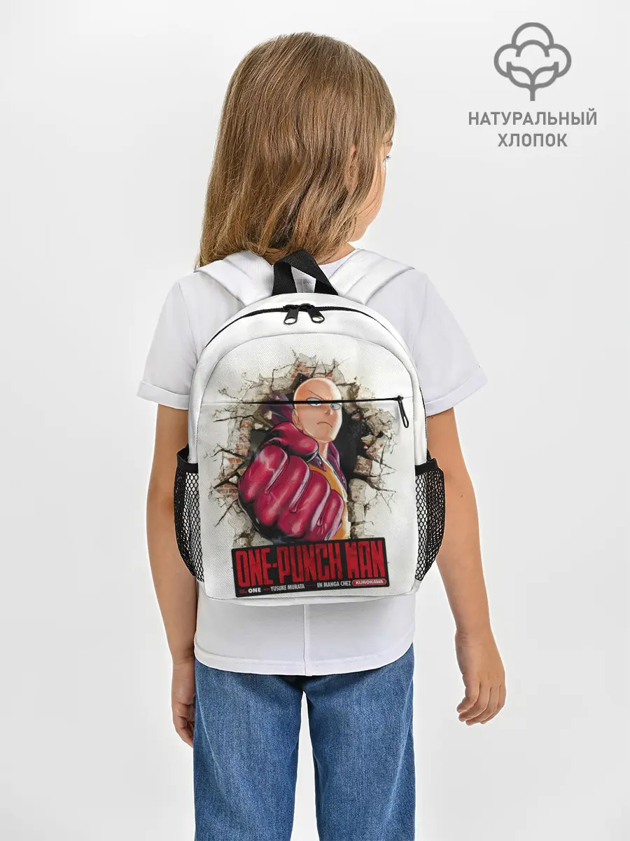 Рюкзак детский / Сайтама пробивая стены One Punch-Man