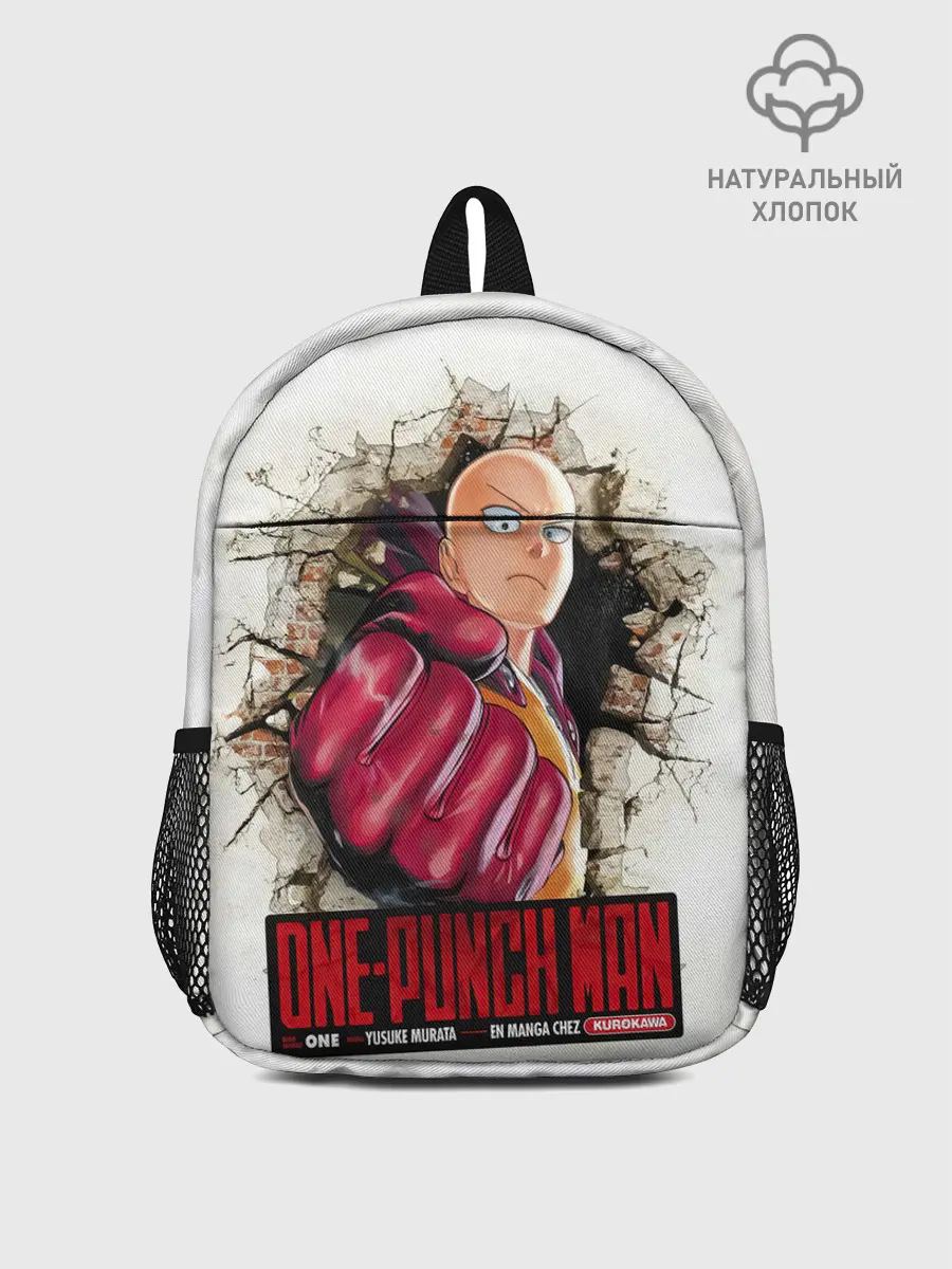 Рюкзак детский / Сайтама пробивая стены One Punch-Man