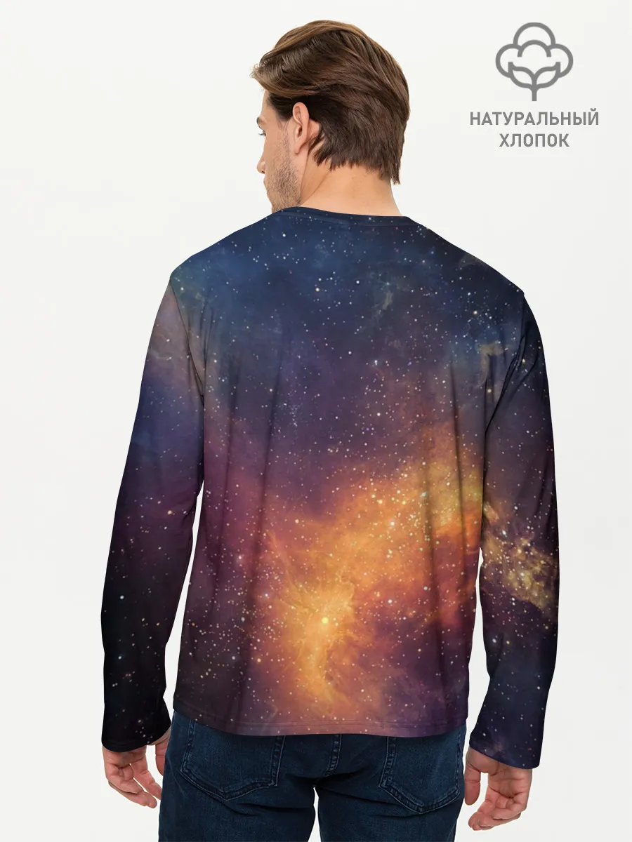 Мужской лонгслив базовый / Космос