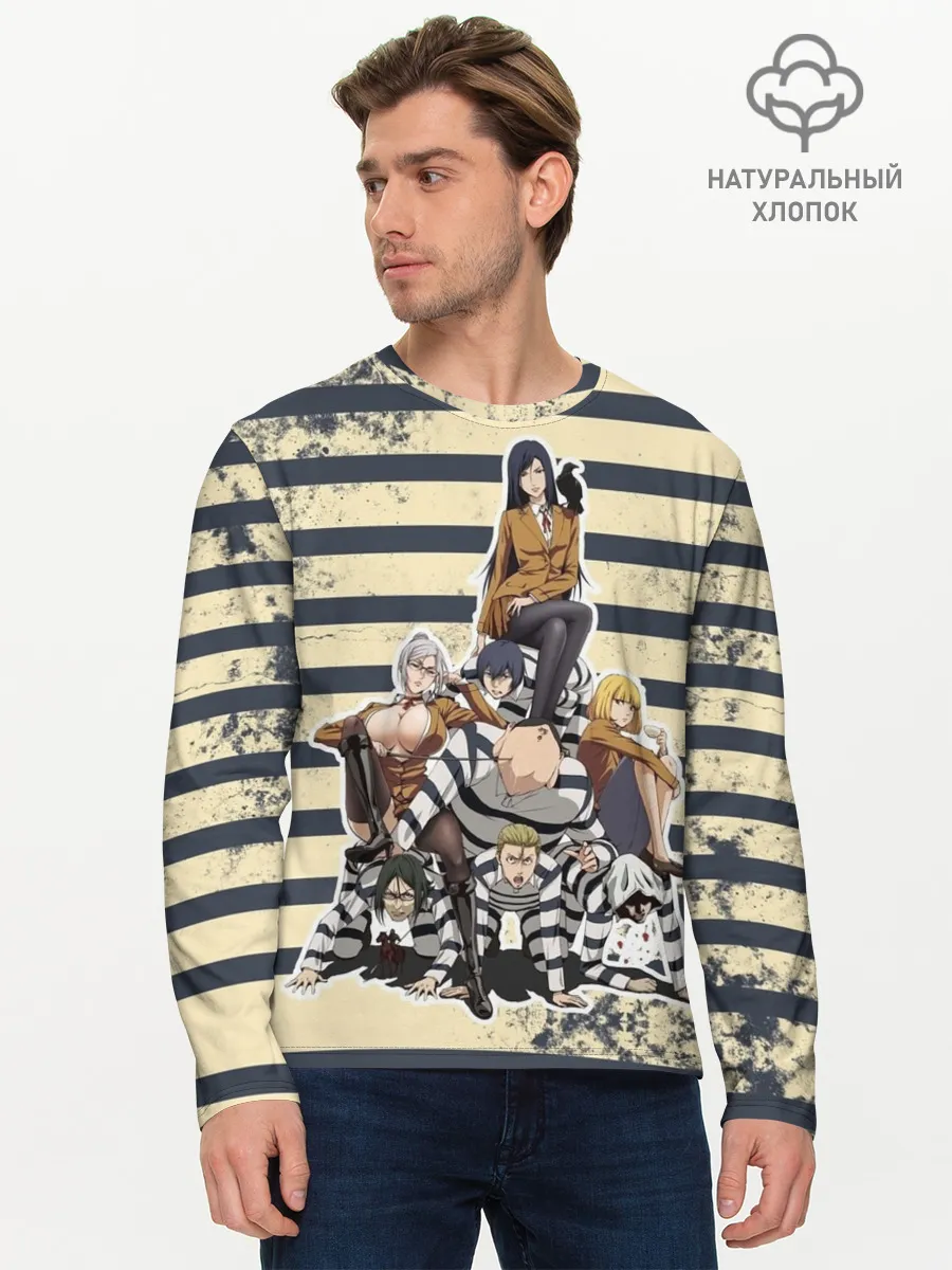 Мужской лонгслив базовый / Prison School