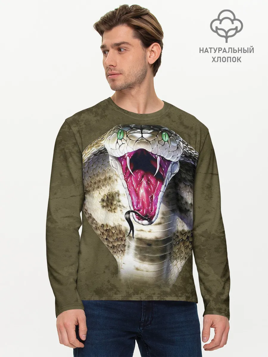 Мужской лонгслив базовый / Кобра