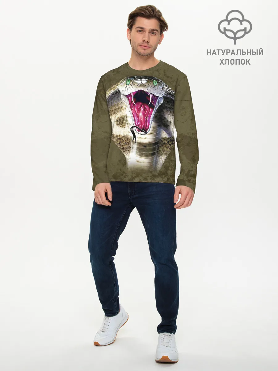 Мужской лонгслив базовый / Кобра